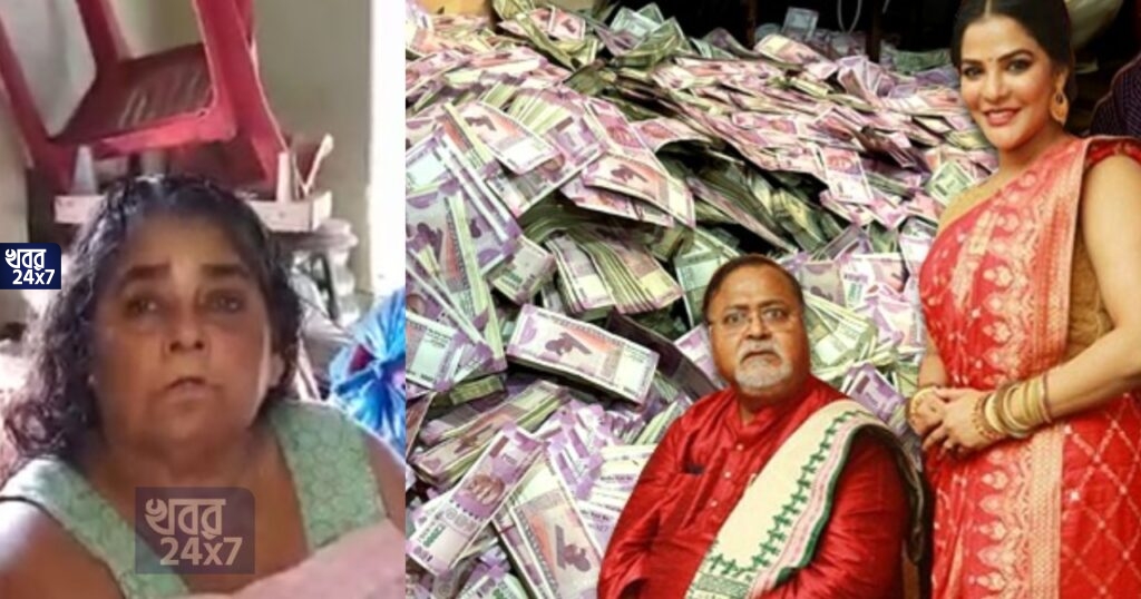 পার্থ চট্টোপাধ্যায়ের সঙ্গে মেয়ের ঘনিষ্ঠ সম্পর্ক ছিল, মেয়েই জানিয়েছিলেন তাঁকে, স্বীকার করলেন অর্পিতার মা মিনতি দেবী