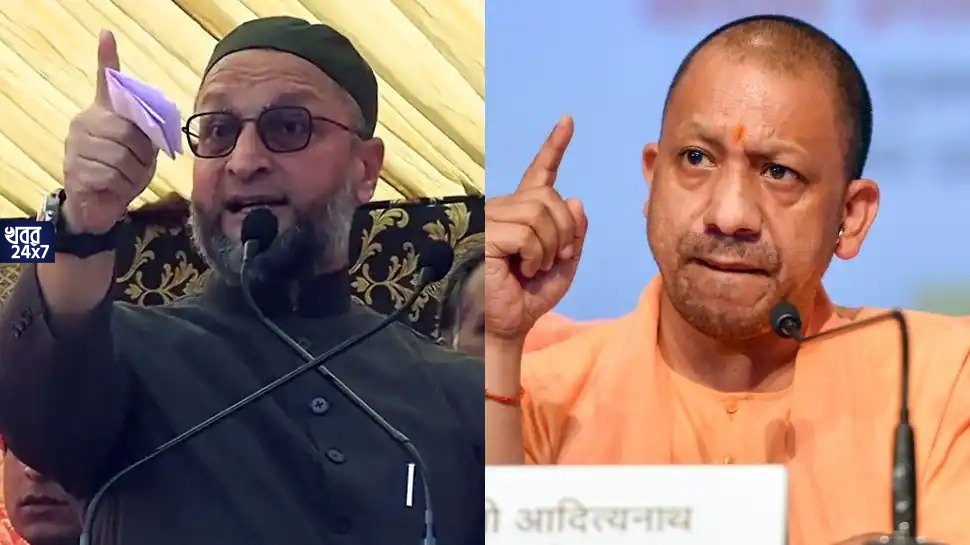 ‘মুসলিমরাই সবচেয়ে বেশি গ’র্ভ’নি’রো’ধ’ক ব্যবহার করেন’, জনসংখ্যা বৃদ্ধি প্রসঙ্গে যোগীকে পাল্টা জবাব আসাদউদ্দিন ওয়েইসির ‘মুসলিমরাই সবচেয়ে বেশি গ’র্ভ’নি’রো’ধ’ক ব্যবহার করেন’, জনসংখ্যা বৃদ্ধি প্রসঙ্গে যোগীকে পাল্টা জবাব আসাদউদ্দিন ওয়েইসির