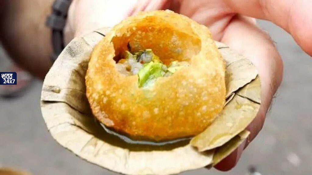 Fuchka is unhealthy, Fuchka, cancer, Food Safety Department, খাদ্য সুরক্ষা দফতর, ফুচকা