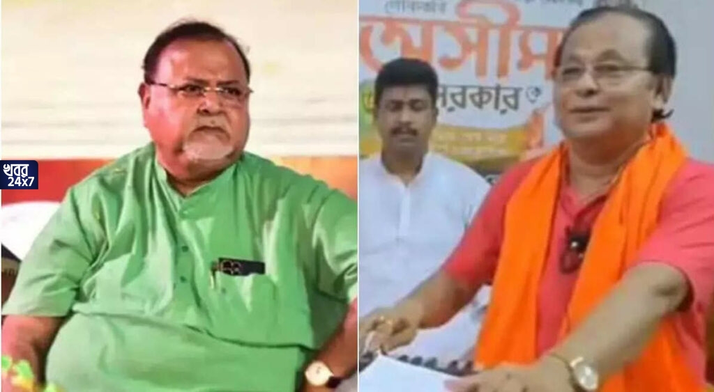 ‘ও দাদা পার্থ, তোমার কেরিয়ারটা নষ্ট করল অর্থ’, পার্থর গ্রেফতারির পর গানের মাধ্যমে শিল্পমন্ত্রীকে তোপ দাগলেন বিজেপি নেতা ‘ও দাদা পার্থ, তোমার কেরিয়ারটা নষ্ট করল অর্থ’, পার্থর গ্রেফতারির পর গানের মাধ্যমে শিল্পমন্ত্রীকে তোপ দাগলেন বিজেপি নেতা