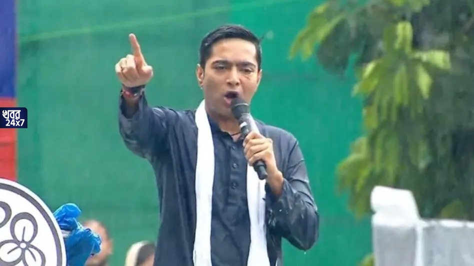 ‘নিজের করে খাওয়ার জায়গা তৃণমূল নয়, এখানে ধান্দাবাজদের কোনও জায়গা নেই’, ২১শে জুলাইয়ের মঞ্চ থেকে বিস্ফোরক অভিষেক