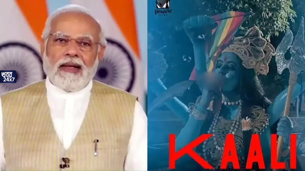 ‘বাংলায় মা কালীর পুজো ঠিকমতো হচ্ছে তো’, কালী বিতর্কের মধ্যেই অধিবেশনের দিন লকেট চট্টোপাধ্যায়কে প্রশ্ন প্রধানমন্ত্রীর