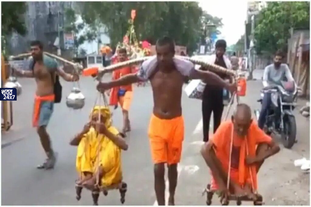 নতুন যুগের শ্রবণ কুমার! মা-বাবাকে কাঁধে নিয়েই তীর্থযাত্রা, এই সমাজে বিরল দৃশ্যে মন কেড়েছে ভাইরাল ভিডিও নতুন যুগের শ্রবণ কুমার! মা-বাবাকে কাঁধে নিয়েই তীর্থযাত্রা, এই সমাজে বিরল দৃশ্যে মন কেড়েছে ভাইরাল ভিডিও