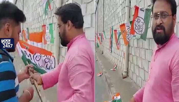 রাজনৈতিক সৌজন্যতা! মুখ্যমন্ত্রীর সভা মিটতেই রাস্তায় গড়াগড়ি খাচ্ছে তৃণমূলের দলীয় পতাকা, সযত্নে তুলে রাখলেন বিজেপি নেতা