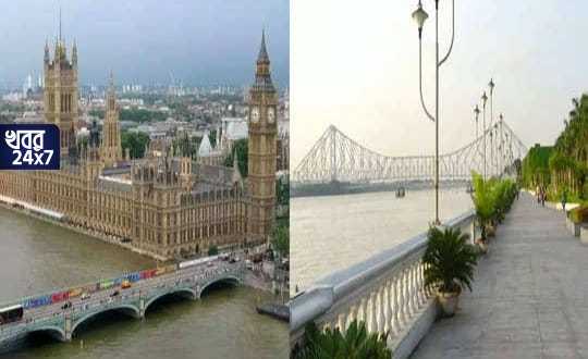মুখ্যমন্ত্রীর মমতা বন্দ্যোপাধ্যায়'র 'লন্ডন' স্বপ্ন বাস্তবায়নের পথে! লন্ডনের টেমসের মতো সেজে উঠবে গঙ্গাপাড় মুখ্যমন্ত্রীর মমতা বন্দ্যোপাধ্যায়'র 'লন্ডন' স্বপ্ন বাস্তবায়নের পথে! লন্ডনের টেমসের মতো সেজে উঠবে গঙ্গাপাড়