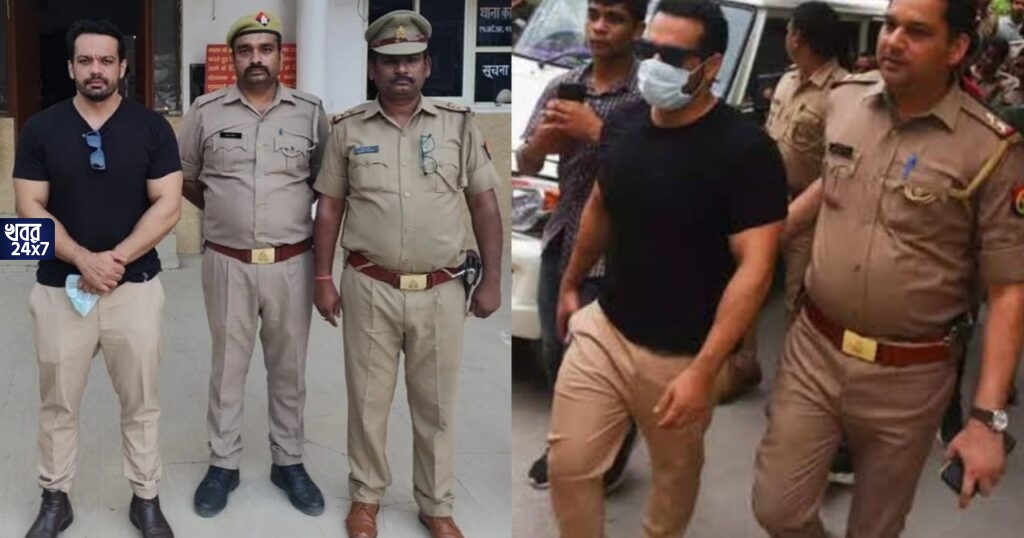 জন্মদিনের দিন দিল্লি পুলিশের হাতে গ্রেফতার জনপ্রিয় ইউটিউবার ফ্লাইং বিস্ট গৌরব তানেজা! রাত কাটাতে হলো নয়ডা জেলে, খবর শুনে মাথায় হাত ভক্তদের জন্মদিনের দিন দিল্লি পুলিশের হাতে গ্রেফতার জনপ্রিয় ইউটিউবার ফ্লাইং বিস্ট গৌরব তানেজা! রাত কাটাতে হলো নয়ডা জেলে, খবর শুনে মাথায় হাত ভক্তদের