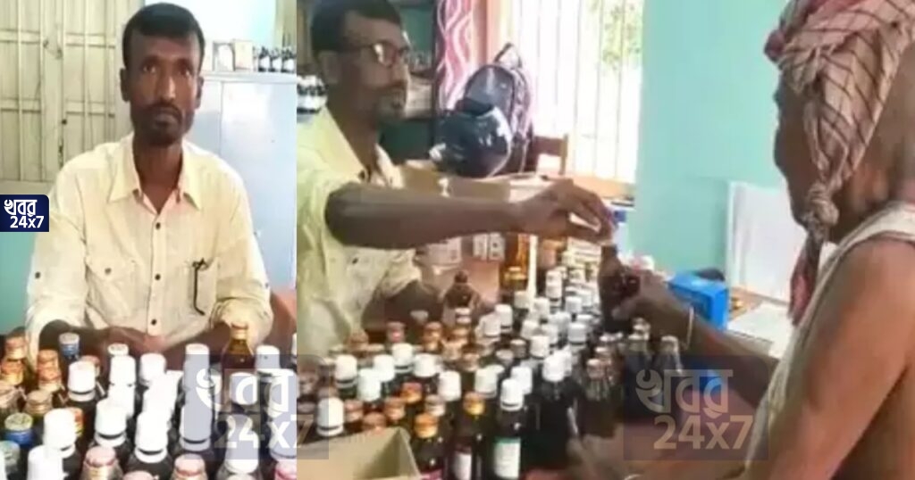 চিকিৎসকের চেয়ারে বসে চিকিৎসা করছেন গ্রুপ ডি কর্মী, রোগীদের দিচ্ছেন ওষুধ, তুমুল হইচই মালদায় চিকিৎসকের চেয়ারে বসে চিকিৎসা করছেন গ্রুপ ডি কর্মী, রোগীদের দিচ্ছেন ওষুধ, তুমুল হইচই মালদায়