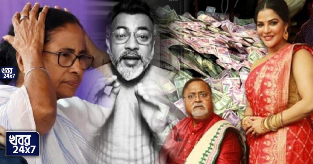 ‘মুড়ি বেচার টাকা নাকি চাকরি চুরির, দিদিভাই জবাব দিন’, পার্থ ঘনিষ্ঠ অর্পিতার বাড়ি থেকে টাকা উদ্ধার নিয়ে মমতাকে ধুয়ে দিলেন রুদ্রনীল