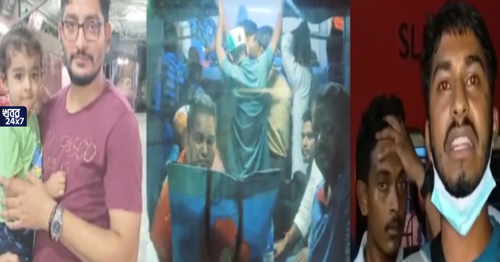 শহিদ সমাবেশে আসাই উদ্দেশ্য, ট্রেনের সংরক্ষিত কামরায় ঠাসা ভিড় তৃণমূল কর্মীদের, সংরক্ষিত টিকিট থাকা সত্ত্বেও ট্রেনে উঠতে পারলেন না যাত্রীরা শহিদ সমাবেশে আসাই উদ্দেশ্য, ট্রেনের সংরক্ষিত কামরায় ঠাসা ভিড় তৃণমূল কর্মীদের, সংরক্ষিত টিকিট থাকা সত্ত্বেও ট্রেনে উঠতে পারলেন না যাত্রীরা