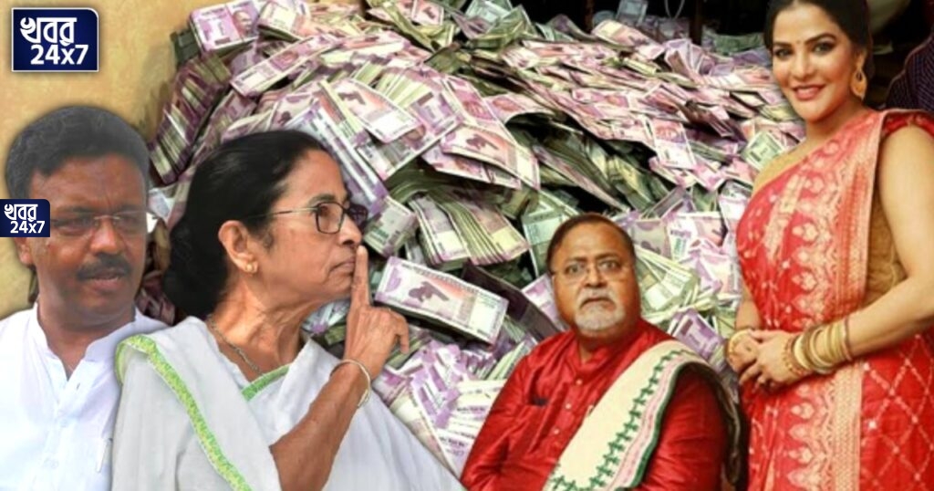 তৃণমূলের শিরায় শিরায় যুক্ত অর্পিতা! শুধু পার্থই নন, ফিরহাদ হাকিমের সঙ্গেও যোগাযোগ ছিল অর্পিতার, স্বীকার করলেন মমতা নিজেই