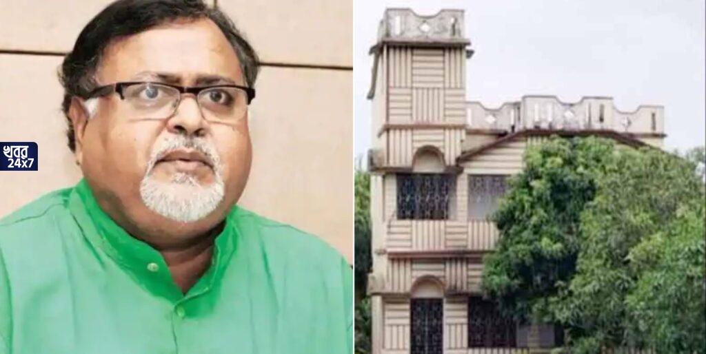 হঠাৎই বারুইপুরে পার্থর বাগানবাড়িতে চুরি, আদৌ কী টাকা চুরিই উদ্দেশ্য নাকি তথ্যপ্রমাণ লোপাট করার চেষ্টা? বাড়ছে রহস্য