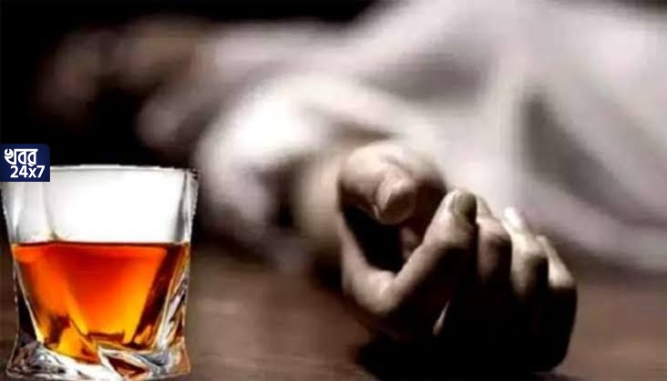 illicit liquor, consume, death, several people, Bihar, Nitish Kumar, Tejaswi Yadav,