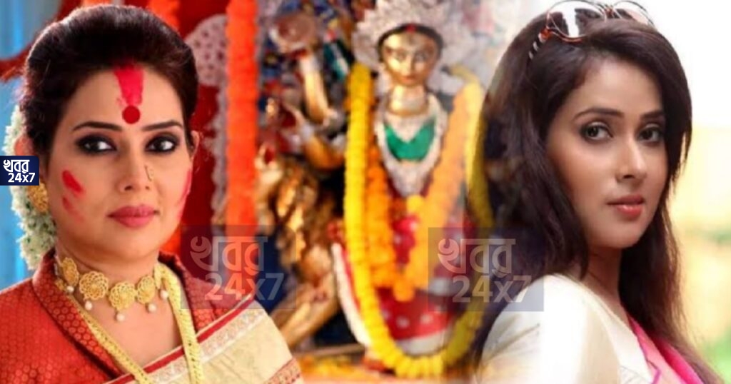 'সাংঘাতিক সব অফার শুনে সিনেমা করার ইচ্ছা চলে গেছে' বাংলা সিনেমা নিয়ে বিস্ফোরক ‘পটল কুমার গানওয়ালা’ খ্যাত অভিনেত্রী ত্রমিলা ভট্টাচার্য 'সাংঘাতিক সব অফার শুনে সিনেমা করার ইচ্ছা চলে গেছে' বাংলা সিনেমা নিয়ে বিস্ফোরক ‘পটল কুমার গানওয়ালা’ খ্যাত অভিনেত্রী ত্রমিলা ভট্টাচার্য
