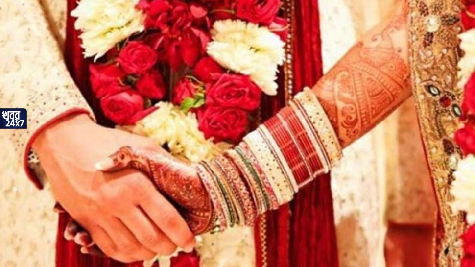 ফুলশয্যার পরের দিন বাড়ি থেকে পালিয়ে গেল যুবক! নববধূকে বাড়ির অর্ধেক অংশ দান করতে বাধ্য হল পরিবার ফুলশয্যার পরের দিন বাড়ি থেকে পালিয়ে গেল যুবক! নববধূকে বাড়ির অর্ধেক অংশ দান করতে বাধ্য হল পরিবার