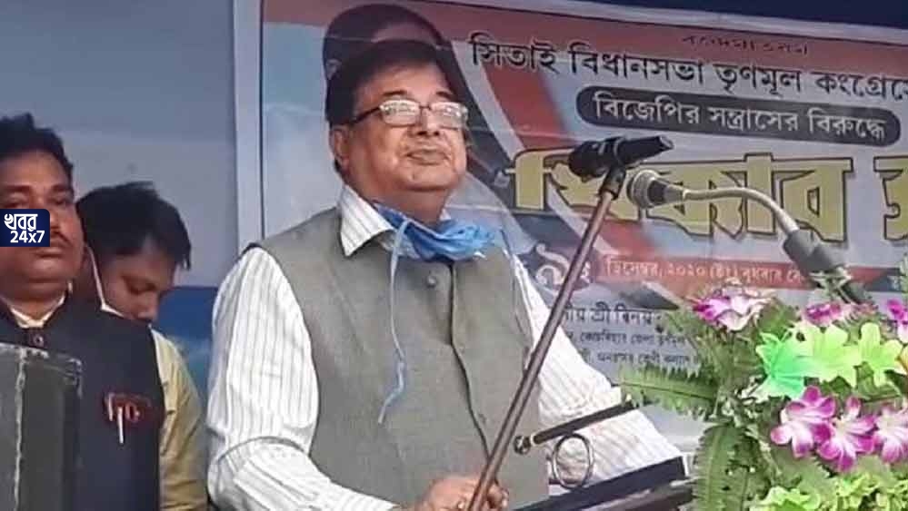 ‘দু-চারটে গরু তো পাচার হতেই পারে’, গরু পাচার কাণ্ডে অনুব্রতর গ্রেফতারি নিয়ে বেফাঁস মন্তব্য উদয়ন গুহর, অস্বস্তিতে শাসক দল ‘দু-চারটে গরু তো পাচার হতেই পারে’, গরু পাচার কাণ্ডে অনুব্রতর গ্রেফতারি নিয়ে বেফাঁস মন্তব্য উদয়ন গুহর, অস্বস্তিতে শাসক দল