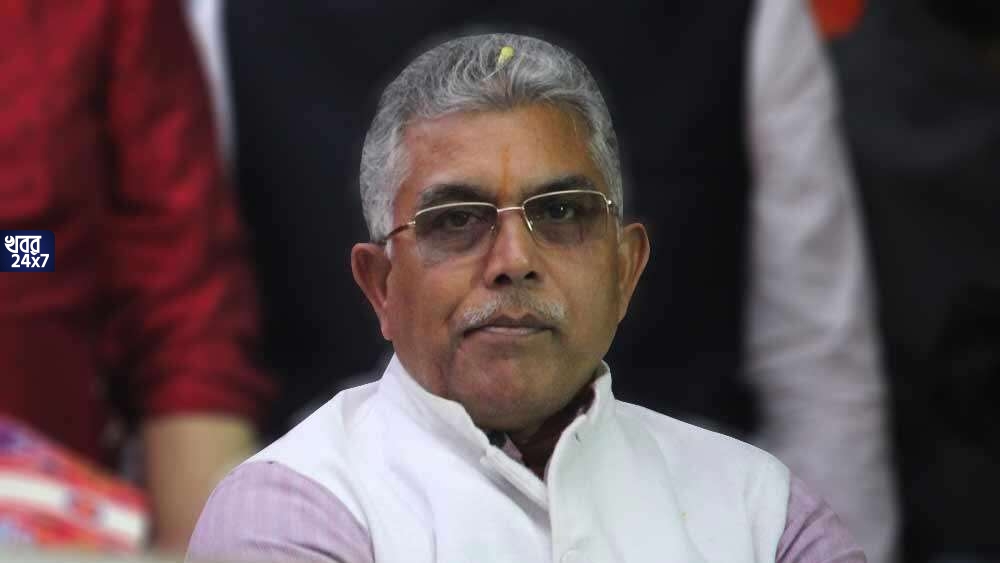 বড় রদবদল বিজেপির নেতৃত্বে, নিজের পদ খোয়ালেন দিলীপ ঘোষ, ব্যাপক গুঞ্জন রাজনৈতিক মহলে বড় রদবদল বিজেপির নেতৃত্বে, নিজের পদ খোয়ালেন দিলীপ ঘোষ, ব্যাপক গুঞ্জন রাজনৈতিক মহলে