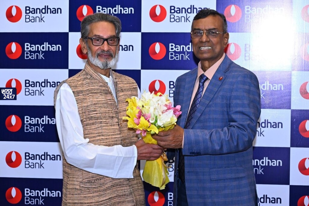 বন্ধন ব্যাঙ্কের সাত বছরের বর্ষপূর্তি! গ্রাহকদের সুবিধার্থে চালু হল পেপারলেস ও কন্টাক্টলেস নিও+ ডিজিটাল সেভিংস অ্যাকাউন্ট, জানুন বিস্তারিত