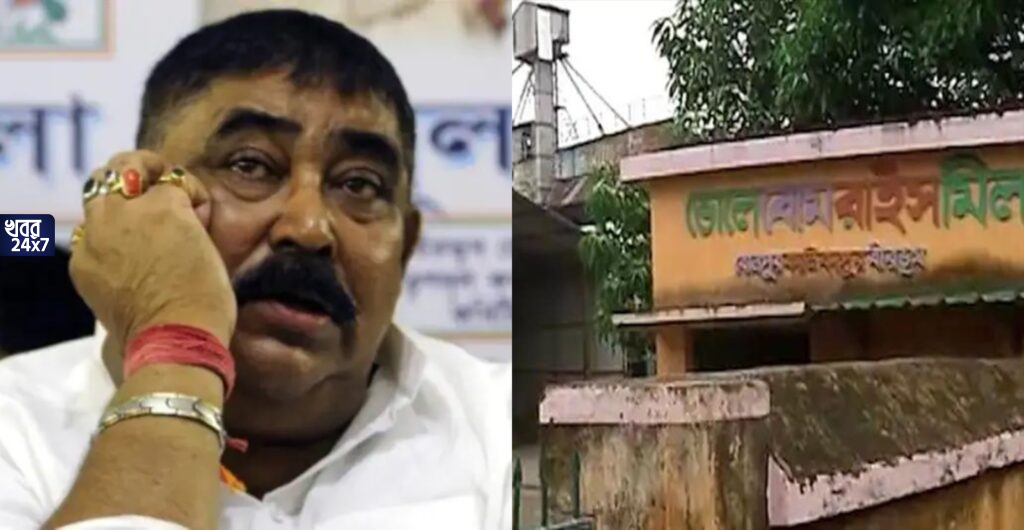 অনুব্রতর চালকলে ঢুকেই চোখ কপালে সিবিআইয়ের, মিলল ৫টি দামি বিদেশী গাড়ি, গাড়িতে লেখা ‘পশ্চিমবঙ্গ সরকার’, শুরু জোর তদন্ত অনুব্রতর চালকলে ঢুকেই চোখ কপালে সিবিআইয়ের, মিলল ৫টি দামি বিদেশী গাড়ি, গাড়িতে লেখা ‘পশ্চিমবঙ্গ সরকার’, শুরু জোর তদন্ত