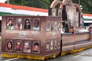 স্বাধীনতা দিবসে মুখ্যমন্ত্রীকে ‘গার্ড অফ অনার’, দুর্গাপুজো, কন্যাশ্রীর ট্যাবলো প্রদর্শন রেড রোডে, আদিবাসী নৃত্যশিল্পীদের সঙ্গে নাচ মমতার স্বাধীনতা দিবসে মুখ্যমন্ত্রীকে ‘গার্ড অফ অনার’, দুর্গাপুজো, কন্যাশ্রীর ট্যাবলো প্রদর্শন রেড রোডে, আদিবাসী নৃত্যশিল্পীদের সঙ্গে নাচ মমতার
