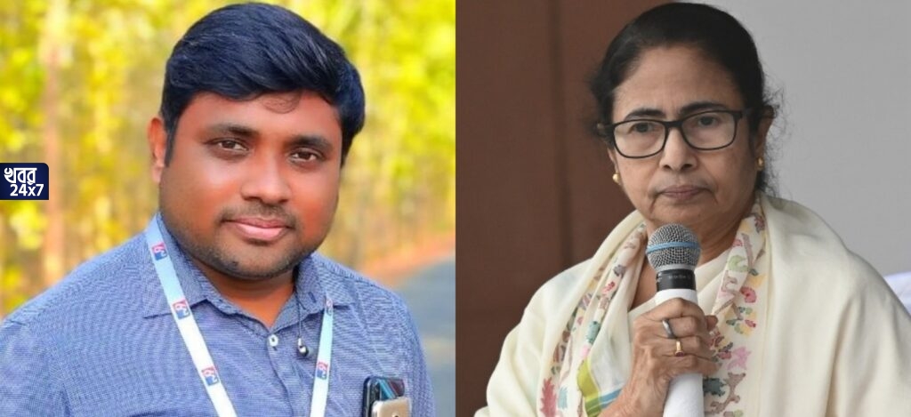 ক্যানসার প্রাণ কাড়ল তরুণ সাংবাদিকের, টুইট করে শোকবার্তা জানালেন মুখ্যমন্ত্রী, দিলেন পরিবারে পাশে থাকার আশ্বাস ক্যানসার প্রাণ কাড়ল তরুণ সাংবাদিকের, টুইট করে শোকবার্তা জানালেন মুখ্যমন্ত্রী, দিলেন পরিবারে পাশে থাকার আশ্বাস