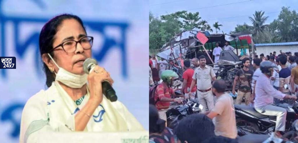 মর্মান্তিক দুর্ঘটনা হাওড়ার পাঁচলায়, বাস-লরির ধাক্কায় মৃত ৩, টুইট করে শোকবার্তা জানালেন মুখ্যমন্ত্রী, ২ লক্ষ টাকা করে আর্থিক সহায়তার ঘোষণা মর্মান্তিক দুর্ঘটনা হাওড়ার পাঁচলায়, বাস-লরির ধাক্কায় মৃত ৩, টুইট করে শোকবার্তা জানালেন মুখ্যমন্ত্রী, ২ লক্ষ টাকা করে আর্থিক সহায়তার ঘোষণা