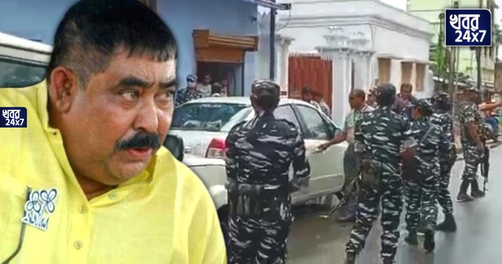 বৃহস্পতিতেই শনি কেষ্টর কপালে! বীরভূমে অনুব্রতর দুয়ারে সিবিআই, বাড়ি ঘিরে ফেলল সিআরপিএফ বৃহস্পতিতেই শনি কেষ্টর কপালে! বীরভূমে অনুব্রতর দুয়ারে সিবিআই, বাড়ি ঘিরে ফেলল সিআরপিএফ