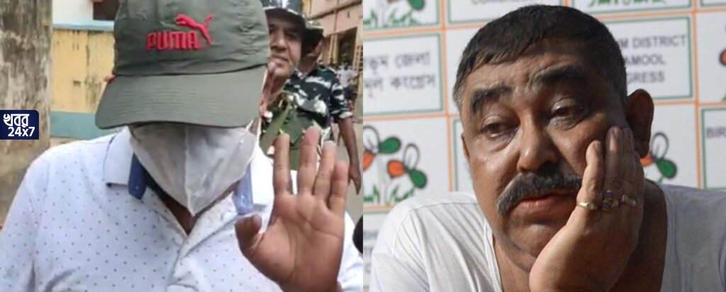 গরু পাচারকাণ্ডে এবার আরও বিপাকে কেষ্ট! প্রায় ২ ঘণ্টা বাড়ি তল্লাশির পর সিবিআইয়ের হাতে আটক অনুব্রত ঘনিষ্ঠ তৃণমূল কাউন্সিলর গরু পাচারকাণ্ডে এবার আরও বিপাকে কেষ্ট! প্রায় ২ ঘণ্টা বাড়ি তল্লাশির পর সিবিআইয়ের হাতে আটক অনুব্রত ঘনিষ্ঠ তৃণমূল কাউন্সিলর