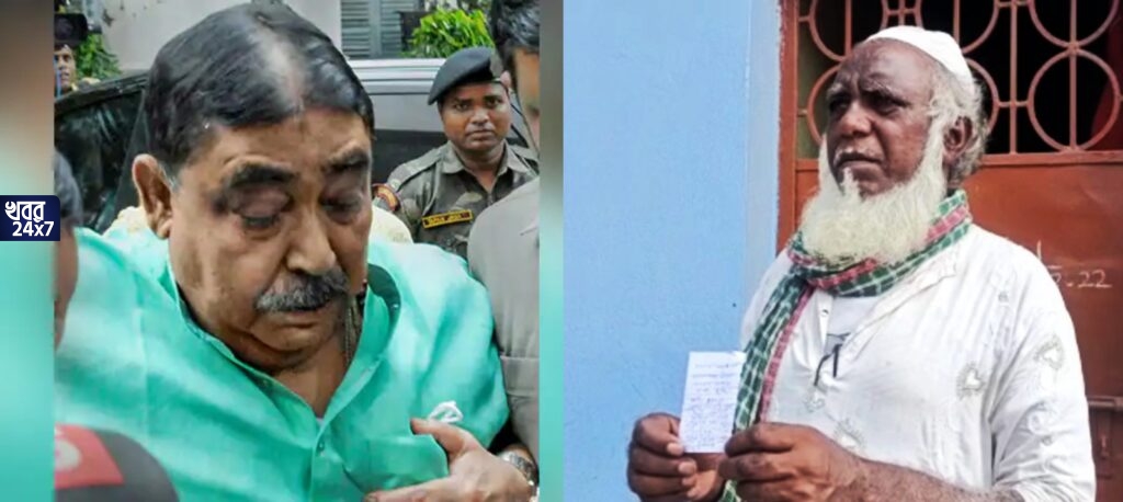 অনুব্রতর দুয়ারে অজ্ঞাত পরিচয়ের ব্যক্তি! চিঠি লিখে দিয়ে গেলেন পাশে থাকার বার্তা, ‘ভালো সময়ে ছিলাম, দুঃসময়ের থাকব না’, বললেন বৃদ্ধ