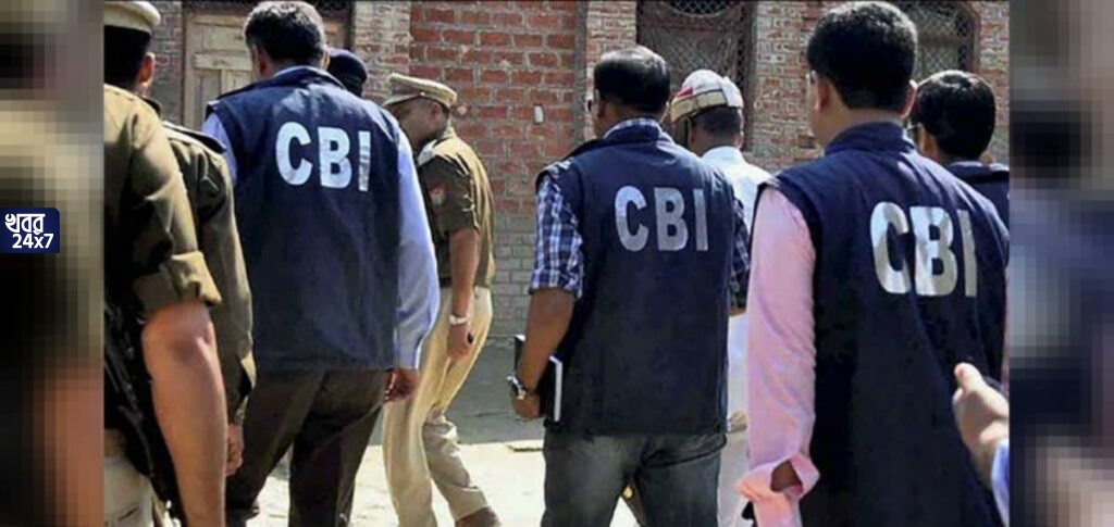 মোটা টাকার বিনিময়ে অযোগ্যদের চাকরি, এসএসসি দুর্নীতিতে সিবিআইয়ের হাতে গ্রেফতার পার্থ ঘনিষ্ঠ মধ্যস্থতাকারী মোটা টাকার বিনিময়ে অযোগ্যদের চাকরি, এসএসসি দুর্নীতিতে সিবিআইয়ের হাতে গ্রেফতার পার্থ ঘনিষ্ঠ মধ্যস্থতাকারী
