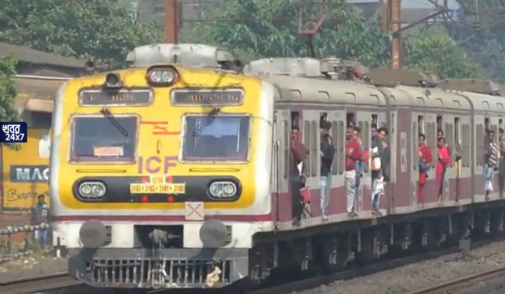 হাওড়া বর্ধমান শাখায় বন্ধ থাকবে একাধিক লোকাল ট্রেন! সমস্যায় পড়তে পারেন নিত্যযাত্রীরা, দেখুন বাতিল ট্রেনের তালিকা হাওড়া বর্ধমান শাখায় বন্ধ থাকবে একাধিক লোকাল ট্রেন! সমস্যায় পড়তে পারেন নিত্যযাত্রীরা, দেখুন বাতিল ট্রেনের তালিকা