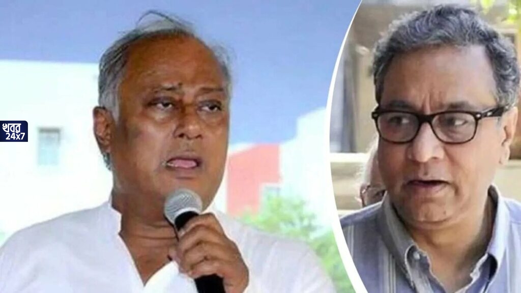 ‘উনি স্বার্থপর, কেন আছেন তৃণমূলে, সাহস থাকলে পদত্যাগ করুন’, দলের বিরুদ্ধে সুর চড়ানোয় সাংসদ জহর সরকারকে তীব্র আক্রমণ সৌগত রায়ের ‘উনি স্বার্থপর, কেন আছেন তৃণমূলে, সাহস থাকলে পদত্যাগ করুন’, দলের বিরুদ্ধে সুর চড়ানোয় সাংসদ জহর সরকারকে তীব্র আক্রমণ সৌগত রায়ের