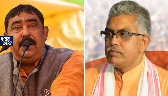 ‘দস্যু রত্নাকরের পাপের ভাগই তার পরিবার নেয়নি, অনুব্রতর পাপের ভাগ কে নেবে? পার্টি তো নেবেই না’, ফের অনুব্রতকে তোপ দিলীপের ‘দস্যু রত্নাকরের পাপের ভাগই তার পরিবার নেয়নি, অনুব্রতর পাপের ভাগ কে নেবে? পার্টি তো নেবেই না’, ফের অনুব্রতকে তোপ দিলীপের