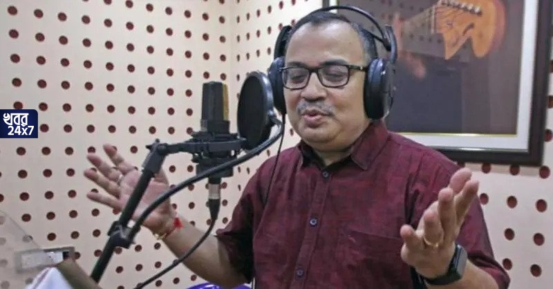 "লাটে উঠছে ঠাকুর দেখা, গাড়ি ট্যাঙ্ক ফুল্টু ফাঁকা", পেট্রল-ডিজেলের মূল্যবৃদ্ধি নিয়ে গানে গানে এবার কেন্দ্র সরকারকে আক্রমণ কুনাল ঘোষের "লাটে উঠছে ঠাকুর দেখা, গাড়ি ট্যাঙ্ক ফুল্টু ফাঁকা", পেট্রল-ডিজেলের মূল্যবৃদ্ধি নিয়ে গানে গানে এবার কেন্দ্র সরকারকে আক্রমণ কুনাল ঘোষের