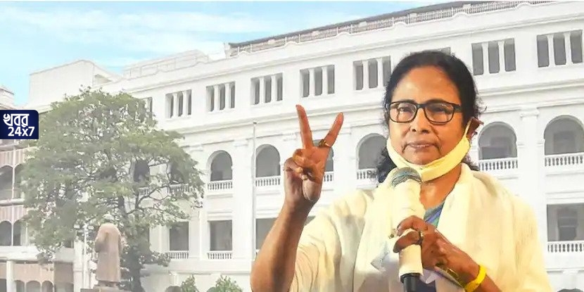 নয়া পালক রাজ্যের মুকুটে! দেশের সেরা বিশ্ববিদ্যালয়গুলির তালিকায় স্থান পেল কলকাতা বিশ্ববিদ্যালয়, ‘গর্বিত’, টুইট মুখ্যমন্ত্রীর নয়া পালক রাজ্যের মুকুটে! দেশের সেরা বিশ্ববিদ্যালয়গুলির তালিকায় স্থান পেল কলকাতা বিশ্ববিদ্যালয়, ‘গর্বিত’, টুইট মুখ্যমন্ত্রীর