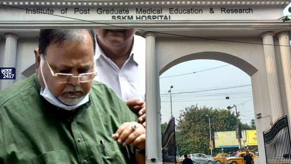হঠাৎই প্রেসিডেন্সি জেলে অসুস্থ পার্থ, নিয়ে যাওয়া হল এসএসকেএমে, কড়া নিরাপত্তা হাসপাতালে