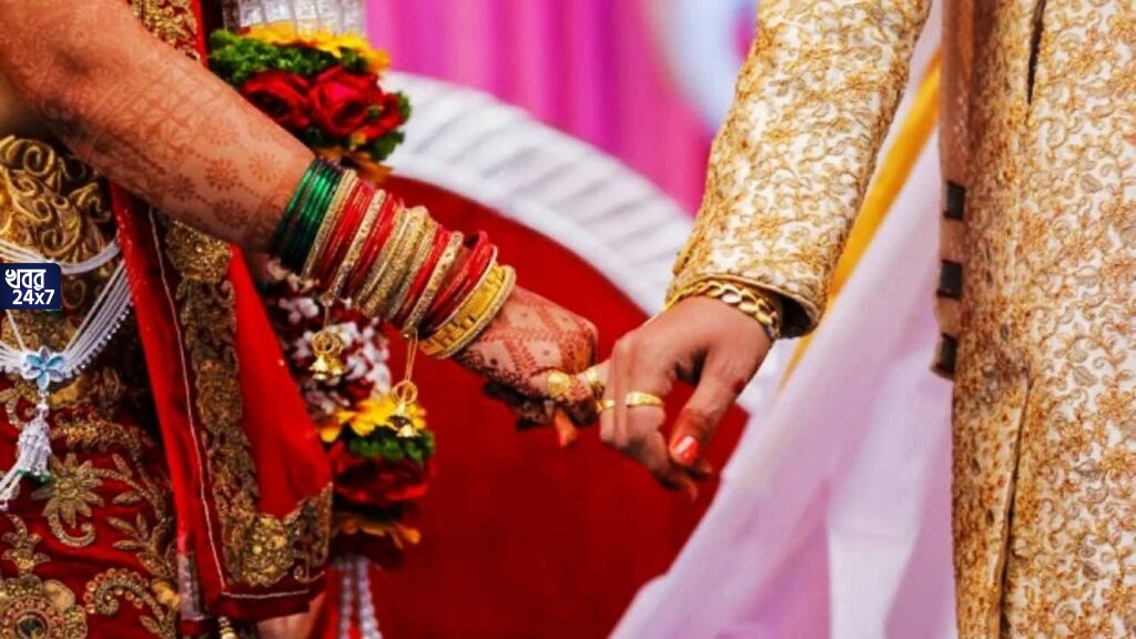 বাজারে কিনতে পাওয়া যাচ্ছে বর! পছন্দ মতো 'পাত্র' পণ দিয়ে কিনতে হয় এখানে, জেনে নিন সেই ঐতিহ্যবাহী বাজারের ঠিকানা বাজারে কিনতে পাওয়া যাচ্ছে বর! পছন্দ মতো 'পাত্র' পণ দিয়ে কিনতে হয় এখানে, জেনে নিন সেই ঐতিহ্যবাহী বাজারের ঠিকানা