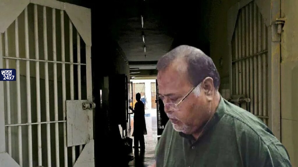 প্রেসিডেন্সি জেলে বেশ অত্যাচার সহ্য করতে হল পার্থ, জুটল অকথ্য ভাষায় গালিগালাজ, টিপ্পনী