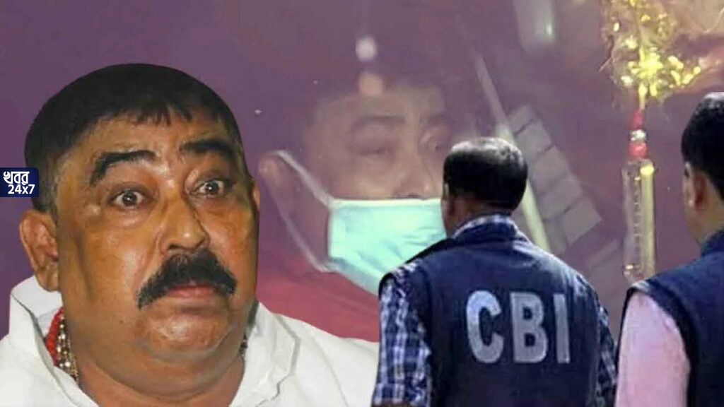 এসএসকেএমে চিকিৎসার করানোর পর হলেও নিজাম প্যালেসে আজ হাজিরা দিতেই হবে অনুব্রতকে, কেষ্টকে কড়া নোটিশ জারি সিবিআইয়ের