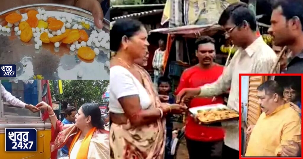 ‘চড়াম চড়াম’ ঢাক সাথে গুড়-বাতাসা, গরু পাচারকাণ্ডে অনুব্রত গ্রেফতার হওয়ার পরই পথচলতি মানুষকে গুড়-বাতাসা বিলিয়ে উল্লাস বিজেপির
