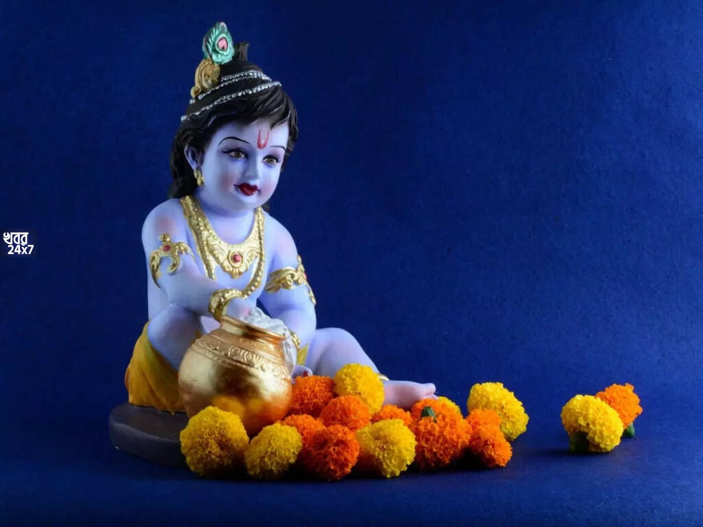 এই জন্মাষ্টমীতে আপনার রাশি মেনে কৃষ্ণকে দান করুন, জীবনে শুভ লাভ পাবেন