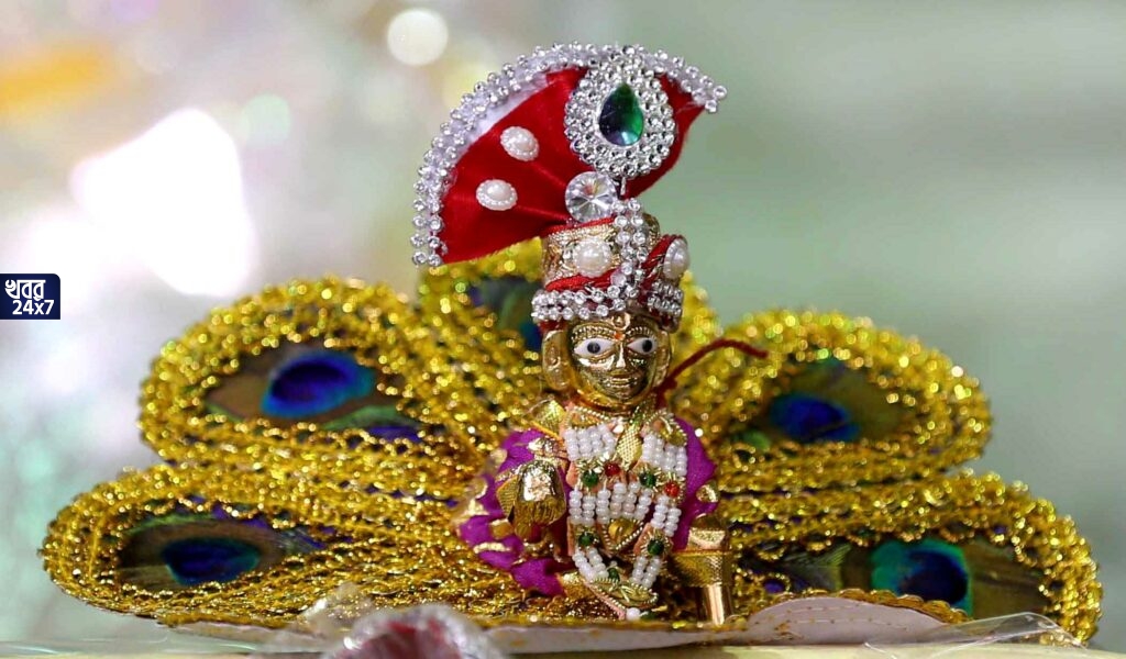 গোপালকে সন্তুষ্ট করতে চান? জন্মাষ্টমীর পুজোয় অবশ্যই দিতেই হবে এই জিনিসগুলি গোপালকে সন্তুষ্ট করতে চান? জন্মাষ্টমীর পুজোয় অবশ্যই দিতেই হবে এই জিনিসগুলি