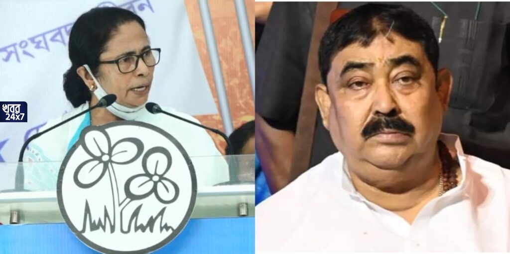 ‘বীরভূমের ভোট হয়ে গেলেই কেষ্ট ছাড়া পেয়ে যাবে…’, ফের অনুব্রতর সমর্থনে মমতা, প্রচারে গিয়ে এ কীসের ইঙ্গিত দিলেন তৃণমূল নেত্রী? Mamata Banerjee praised Anubrata Mandal, Birbhum, Mamata Banerjee, Anubrata Mandal, cattle smuggling case, praised, 2024 Lok Sabha Election,