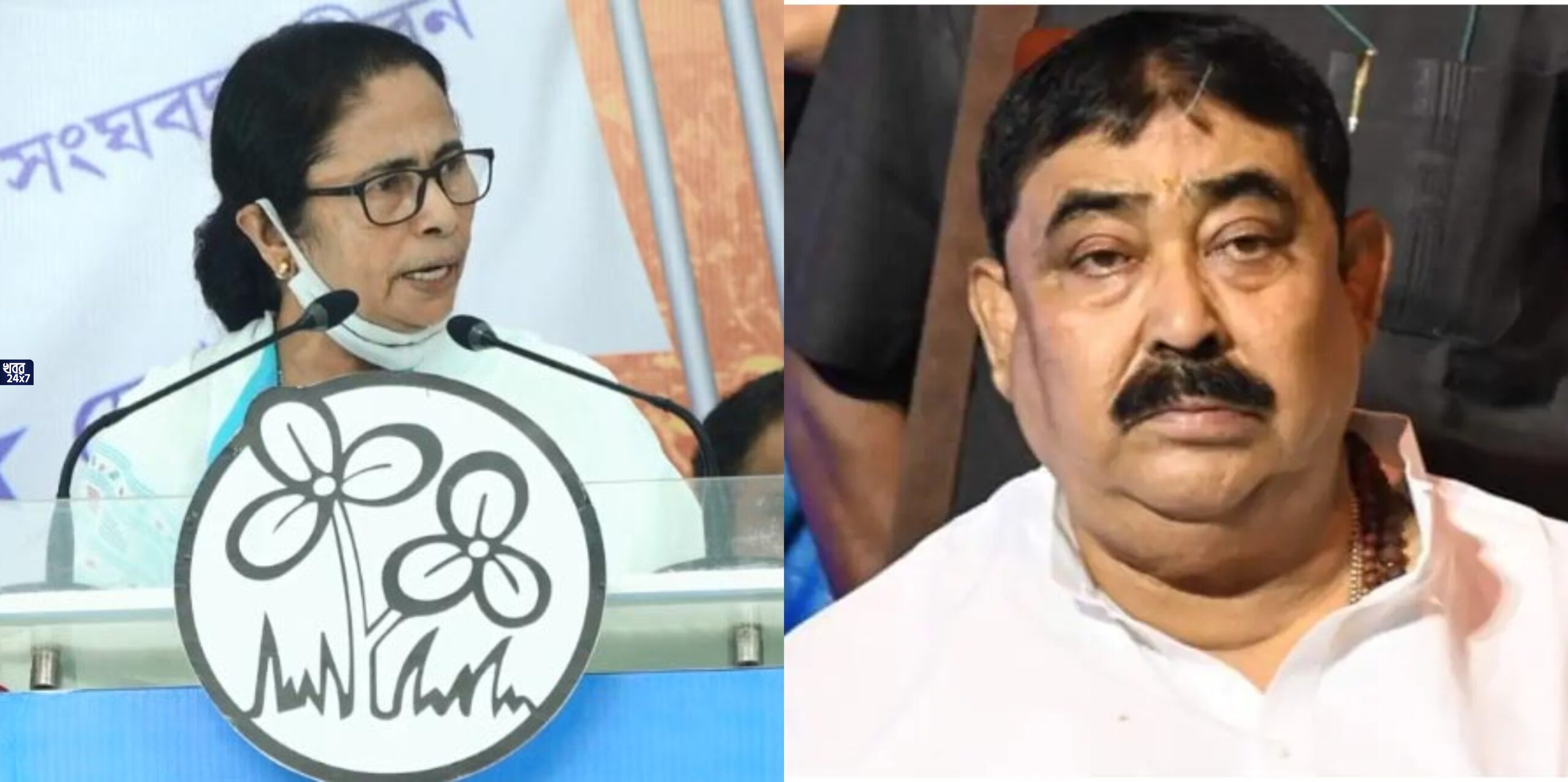 Mamata Banerjee praised Anubrata Mandal, Birbhum, ‬ ‪‎Mamata Banerjee, Anubrata Mandal, cattle smuggling case, praised, 2024 Lok Sabha Election,
