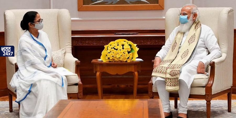 জি-২০ সম্মেলনের প্রস্তুতির বৈঠকে বক্তব্য রাখার সুযোগই পেলেন না মমতা, রাজ্যের ভালো দিক তুলে ধরতে হবে সম্মেলনে, কড়া বার্তা প্রধানমন্ত্রীর জি-২০ সম্মেলনের প্রস্তুতির বৈঠকে বক্তব্য রাখার সুযোগই পেলেন না মমতা, রাজ্যের ভালো দিক তুলে ধরতে হবে সম্মেলনে, কড়া বার্তা প্রধানমন্ত্রীর