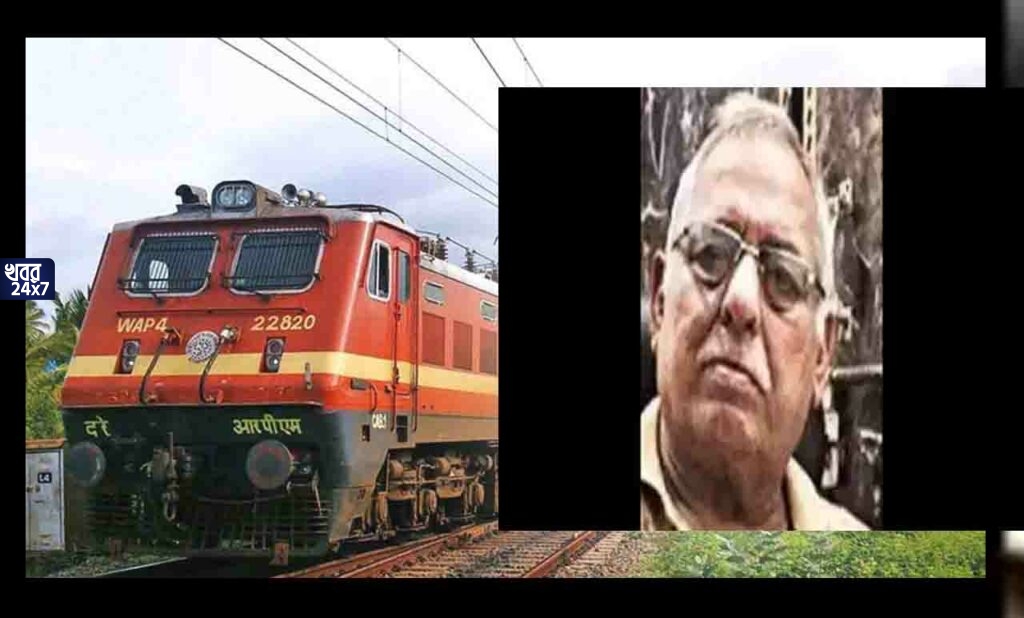 মাত্র কুড়ি টাকার জন্য রেলের বিরুদ্ধে মামলা! অবশেষে ২২ বছর পর সুদ সমেত সেই টাকা ফেরত পেলেন রেল যাত্রী মাত্র কুড়ি টাকার জন্য রেলের বিরুদ্ধে মামলা! অবশেষে ২২ বছর পর সুদ সমেত সেই টাকা ফেরত পেলেন রেল যাত্রী