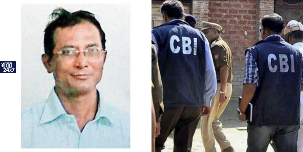 এবার চারিদিক থেকে চেপে বসেছে সিবিআই, হাওড়ার তৃণমূল নেতা তপন দত্ত হত্যাকাণ্ডের তদন্ত করতে তাঁর বাড়িতে কেন্দ্রীয় তদন্তকারী আধিকারিকরা এবার চারিদিক থেকে চেপে বসেছে সিবিআই, হাওড়ার তৃণমূল নেতা তপন দত্ত হত্যাকাণ্ডের তদন্ত করতে তাঁর বাড়িতে কেন্দ্রীয় তদন্তকারী আধিকারিকরা