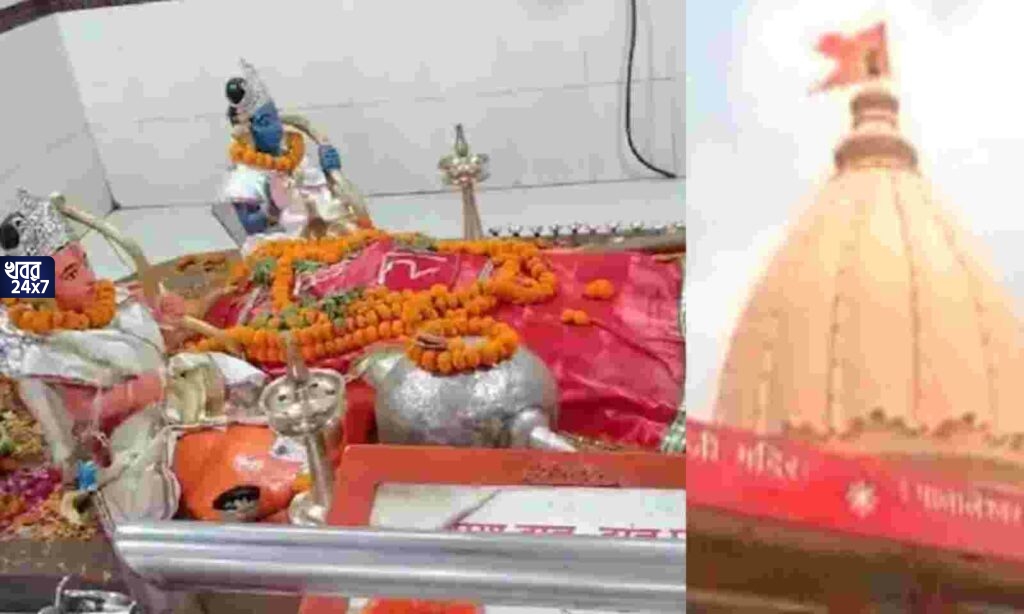 নিজের নাম শিবা বলে কপালে টিকা লাগিয়ে মন্দিরে ঢোকে মুসলিম যুবক তৌফিক, ‘জয় শ্রী রাম’ ধ্বনি তুলেই ভাঙে হনুমান মূর্তি নিজের নাম শিবা বলে কপালে টিকা লাগিয়ে মন্দিরে ঢোকে মুসলিম যুবক তৌফিক, ‘জয় শ্রী রাম’ ধ্বনি তুলেই ভাঙে হনুমান মূর্তি