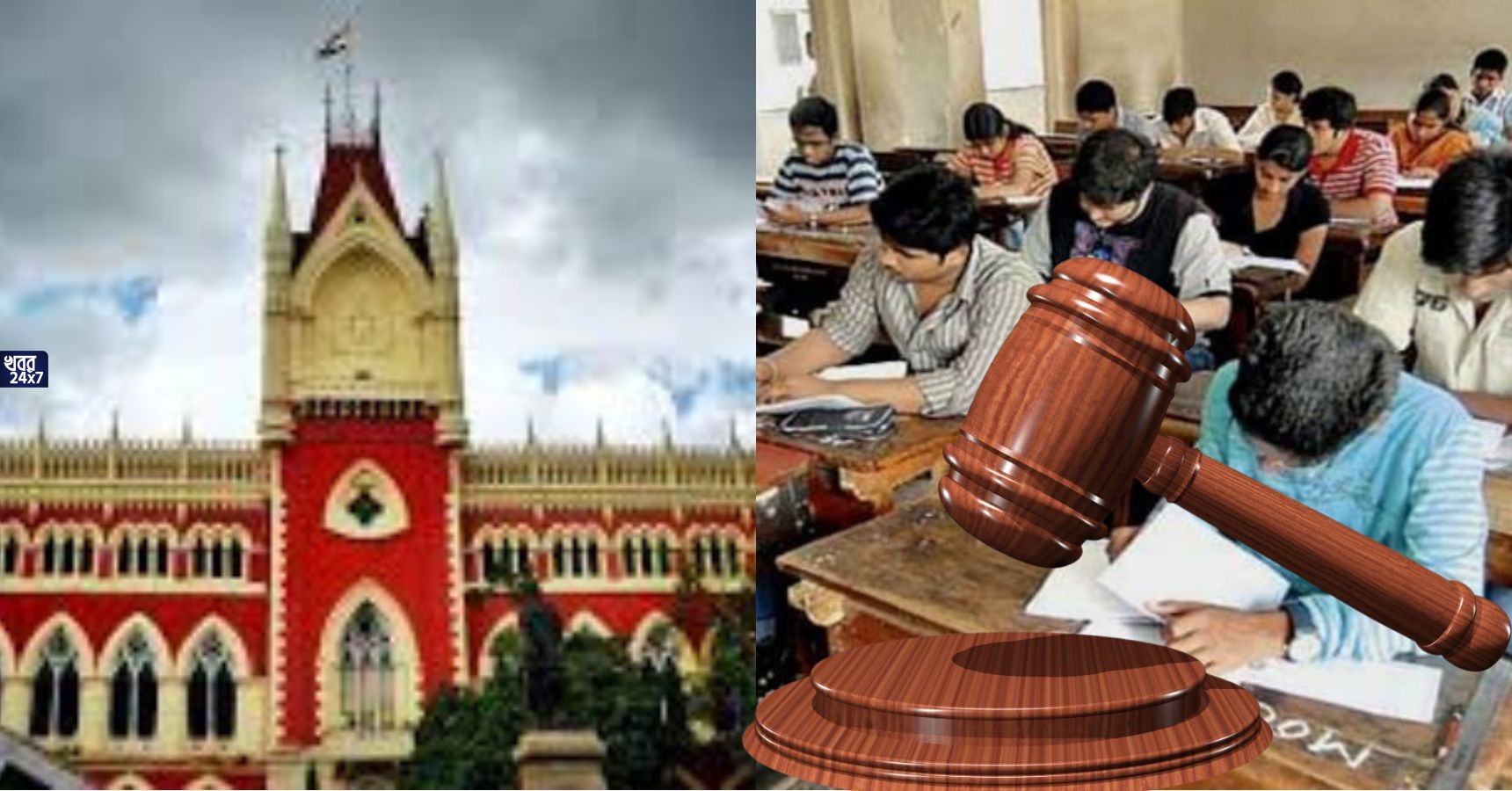 More people will lost jobs, SSC recruitment scam case, Calcutta High Court, ssc verdict, BJP MLA, Abhishek Banerjee, controversy, 2024 Lok Sabha Election,