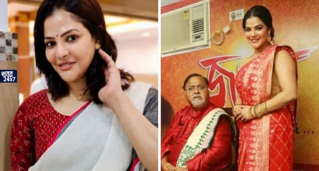 স্ত্রীর মৃত্যুর পর তাঁর শেয়ার অর্পিতাকে দিয়েছিলেন পার্থ, দুর্নীতি ও আর্থিক লেনদেন কাণ্ডে রাজসাক্ষী হতে চেয়ে আবেদন জানালেন অর্পিতা স্ত্রীর মৃত্যুর পর তাঁর শেয়ার অর্পিতাকে দিয়েছিলেন পার্থ, দুর্নীতি ও আর্থিক লেনদেন কাণ্ডে রাজসাক্ষী হতে চেয়ে আবেদন জানালেন অর্পিতা