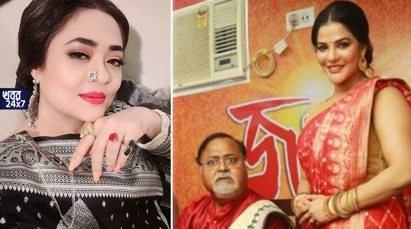‘কাজ পাওয়ার জন্য সুগার ড্যাডি ধরছেন, সেইসব মেয়েদের অবস্থাও অর্পিতার মতো হবে না তো’? আশঙ্কা প্রকাশ করলেন রূপাঞ্জনা